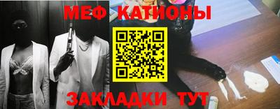 мдпв Донской