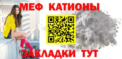бутират Дубна