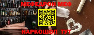 мдпв Донской