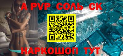 мдпв Донской