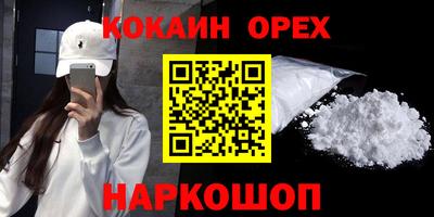 мдпв Донской