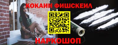 мдпв Донской