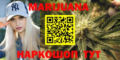 амф Донецк