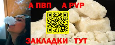 мдпв Донской