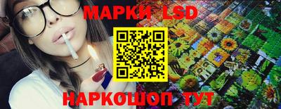 амф Донецк