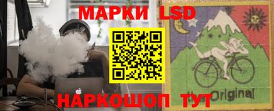 бутират Дубна