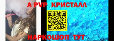 мдпв Донской