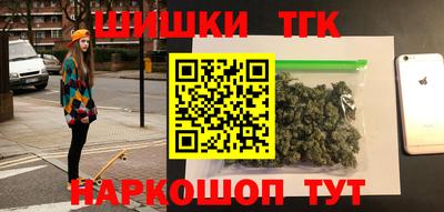 амф Донецк