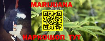 амф Донецк
