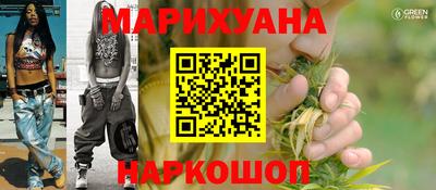 амф Донецк