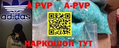 мдпв Донской