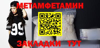 мдпв Донской