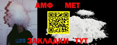 мдпв Донской
