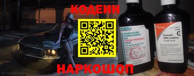 бутират Дубна
