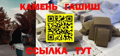 амф Донецк