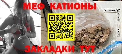 мдпв Донской