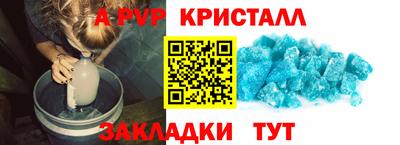 мдпв Донской