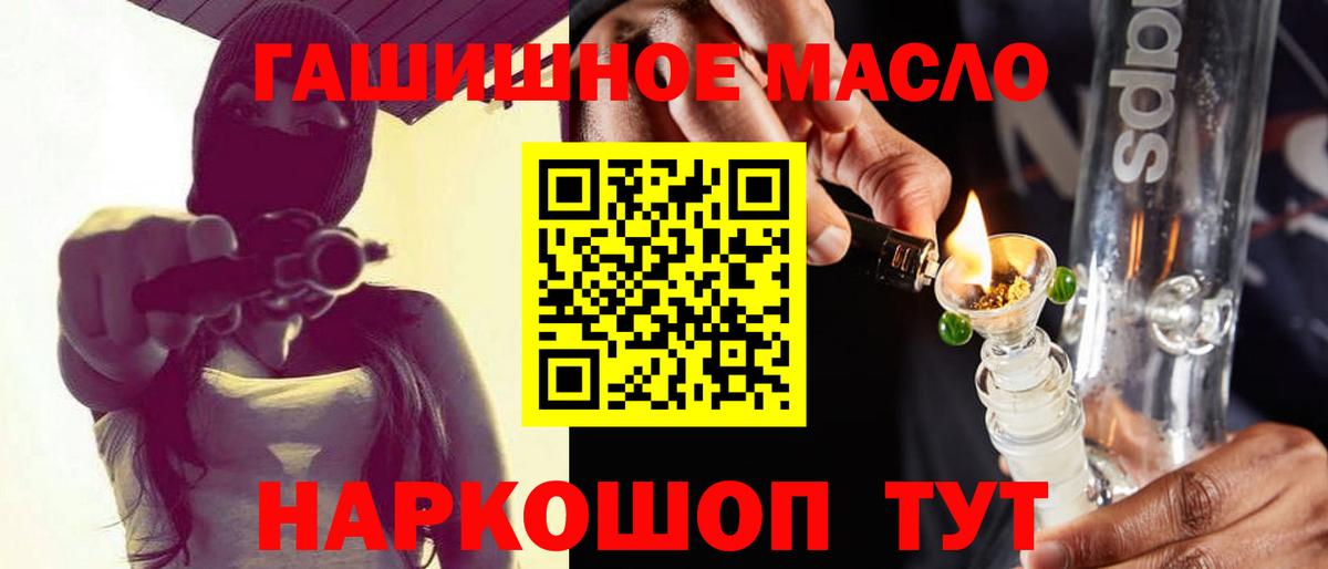 Дистиллят ТГК Wax Свободный